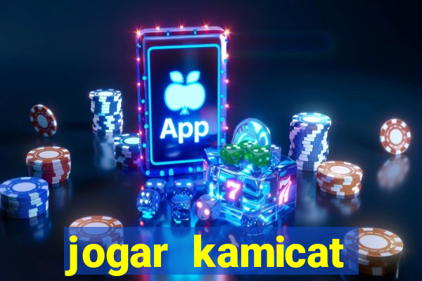 jogar kamicat football 2015